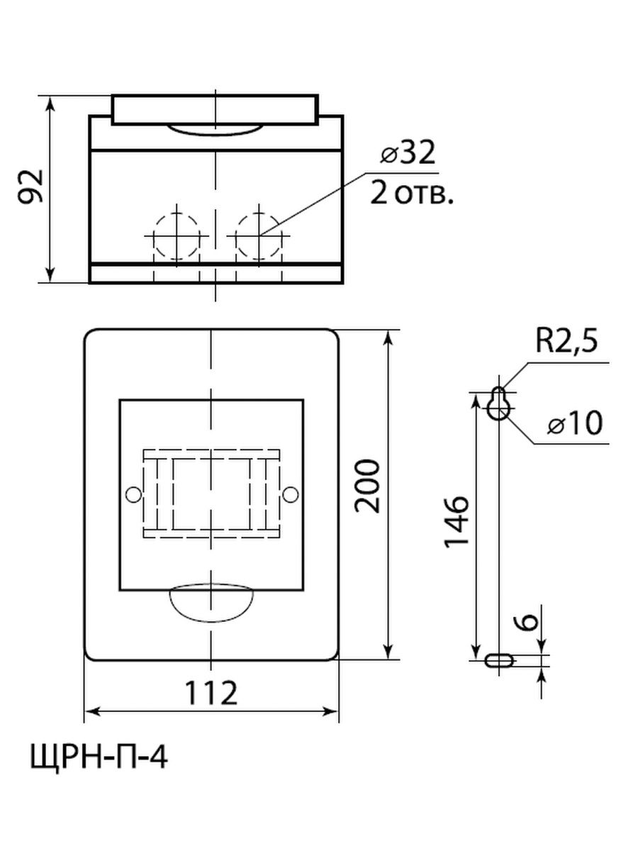 Бокс ЩРН-П-4 TDM IP41 SQ0901-0001