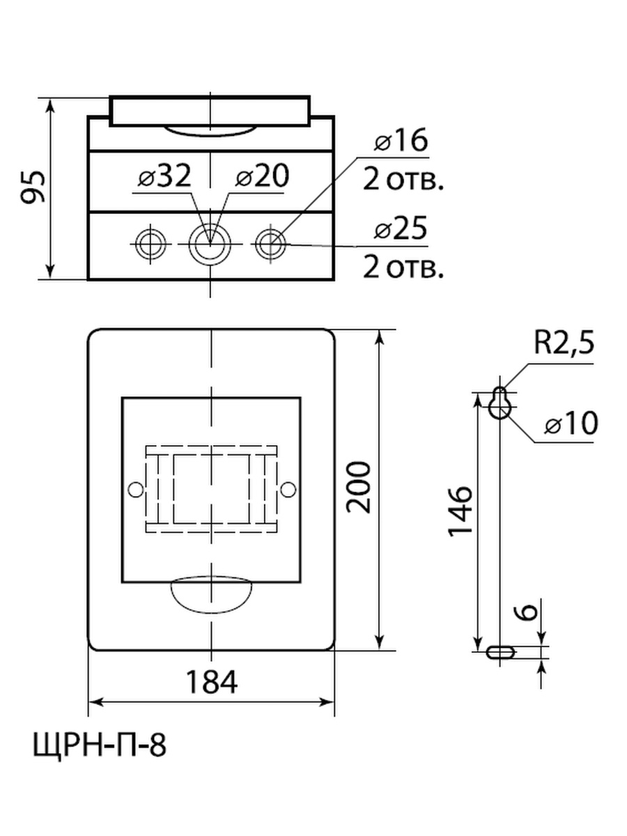 Бокс ЩРН-П-8  IP40 SQ0901-0003 330979 TDM/EKF